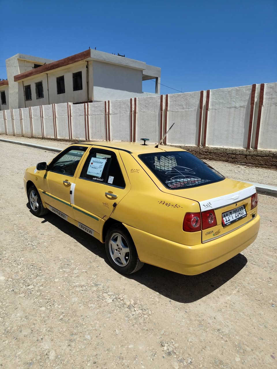ابيع نقد بس.. كوين موديل 2010.. كير شرط مكينة شرط.. كابون ماستر.. رقم بغداد انكليزي شرط التحويل بل موصل سنوية 2031.. هئية غرمات صفر.. بدون ضرر شرط صبغ احزام جمالية.. طخم تايرة جديد طخم استيرن بور عينة كلج كلو جديد ويرمنية كلهة شغال جامات كهرب سياره بلادية جاهز ما تصرف عليهة ربع كبل عل شارع شرط احلا من الصور.. السعر 29 مكان موصل الايمن شقق اليرموك.. ***********.. ***********.. ابيع نقد بس
