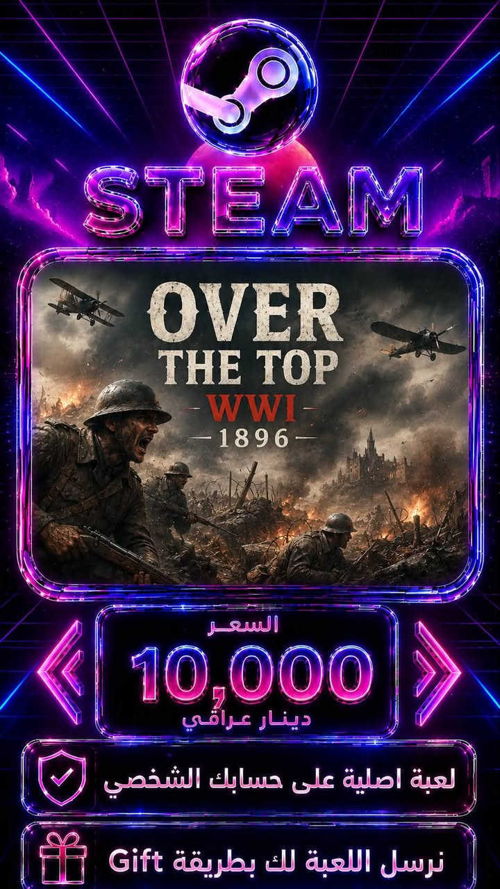 عروض العاب Steam
Steam summer Sale

اللعبة تجيك على شكل Gift


**إذا كنت صاحب هذا الإعلان وتريد حذفه لأي سبب، رجاءا أرسل رسالة إلى الدعم الفني**