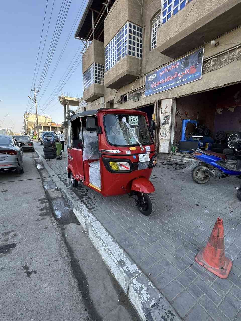 ‏للبيع 2021 طالعة سنة الأربعة وعشرين من الوكيل جديدة وكفاية عامة كلش TikTok زيرو I استف ر*********** 7,000,500 ❤️🚀￼قم الهاتف الاستفسار ￼
