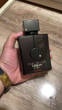 بديل للسوفاج • كلوب دي نوي • ألكسير