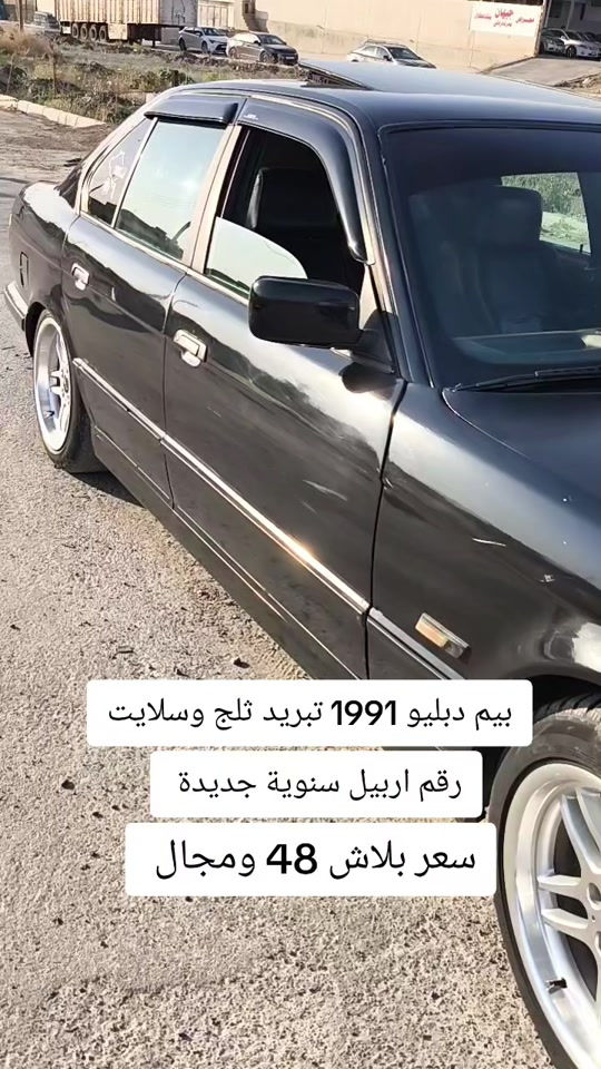 #***********  #اربيل #العراق #عراقي #الموصل 

