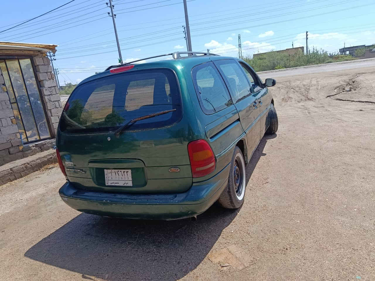 فورد وندستار موديل 1995 7راكب محرك كامري ابو الجف  لا تنقيص لا تبخير السعر المطلوب 20وبيها مجال الطيبين  المكان.. بصرة قضاء الشهيد عز الدين سليم  *********** ابو فاطمة
