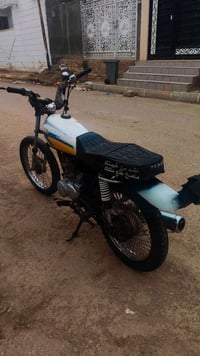 اربعه كير • نامه • ١٨