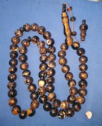 مسباح • بحر أحمر طبيعي • ١٤مم