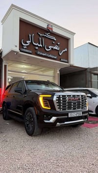 جي ام سي 2025 رام  2025 التفاصيل كامله مع السعر الاتصال 07830748453