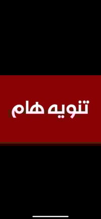 سيارات نسائيه • بالاقساط • مراسلة