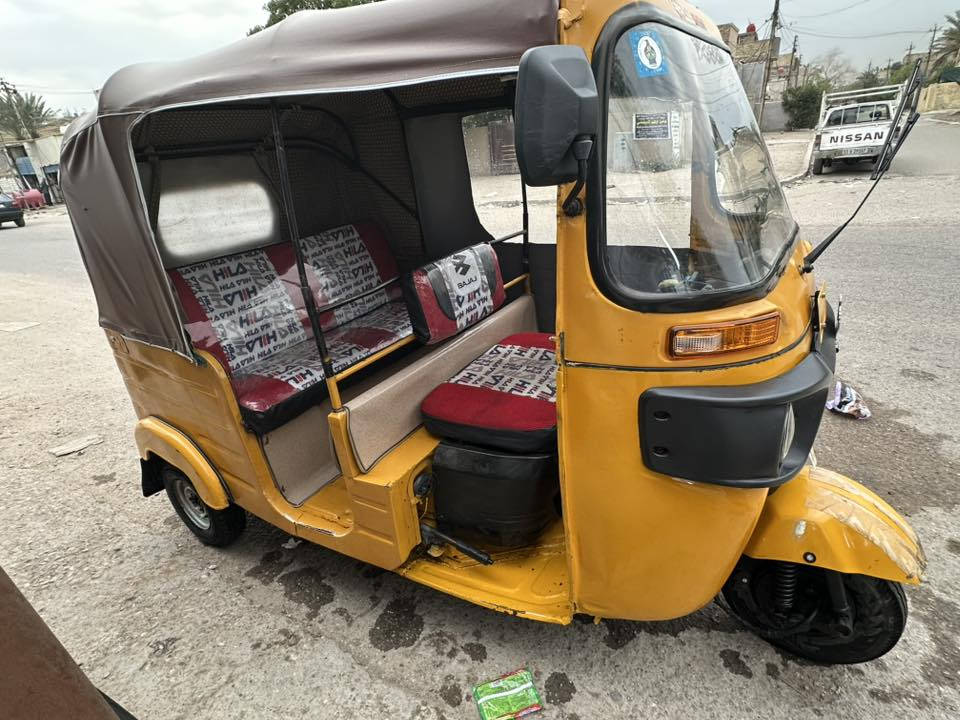 السلام عليكم تكتك 19 شهر 12

رقم بغداد بسمي وبيها بعض التلحيضات مابيع إذا مو عقد مروري مكاني الشعب غير متواجد ع الفيس الاستفسار *********** 

سعر 5750 بيها مجال حك الجيه
