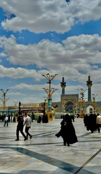 قم مشهد نيشابور • زيارة الاربعينية • 25 صفر