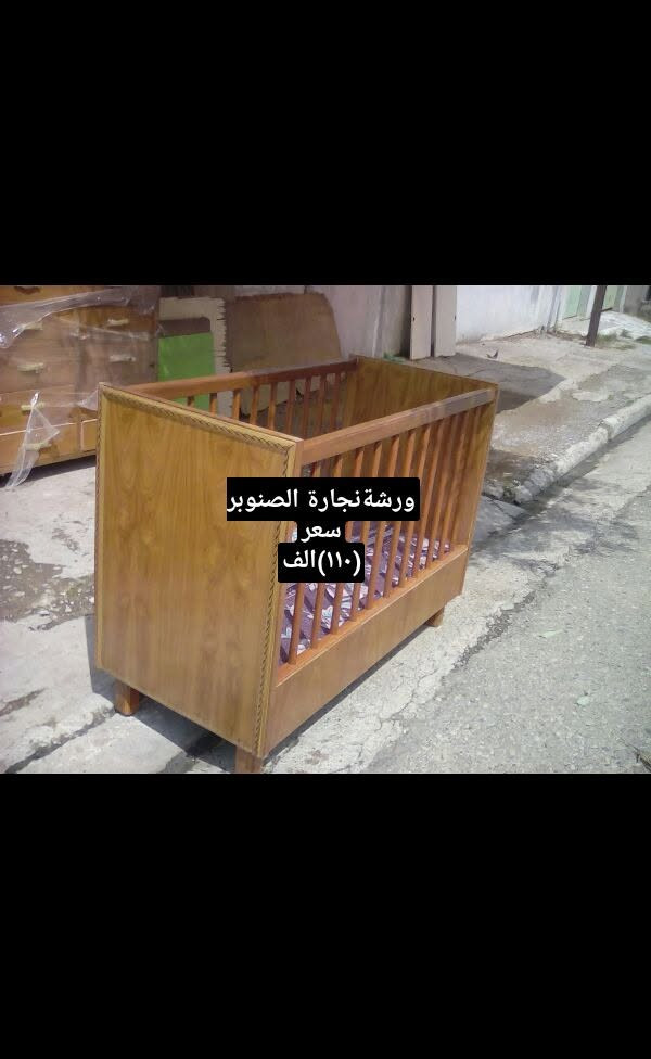 كل الاثاث جديد جديد جديد
من عمل
ورشةنجارة الصنوبر


**إذا كنت صاحب هذا الإعلان وتريد حذفه لأي سبب، رجاءا أرسل رسالة إلى الدعم الفني**