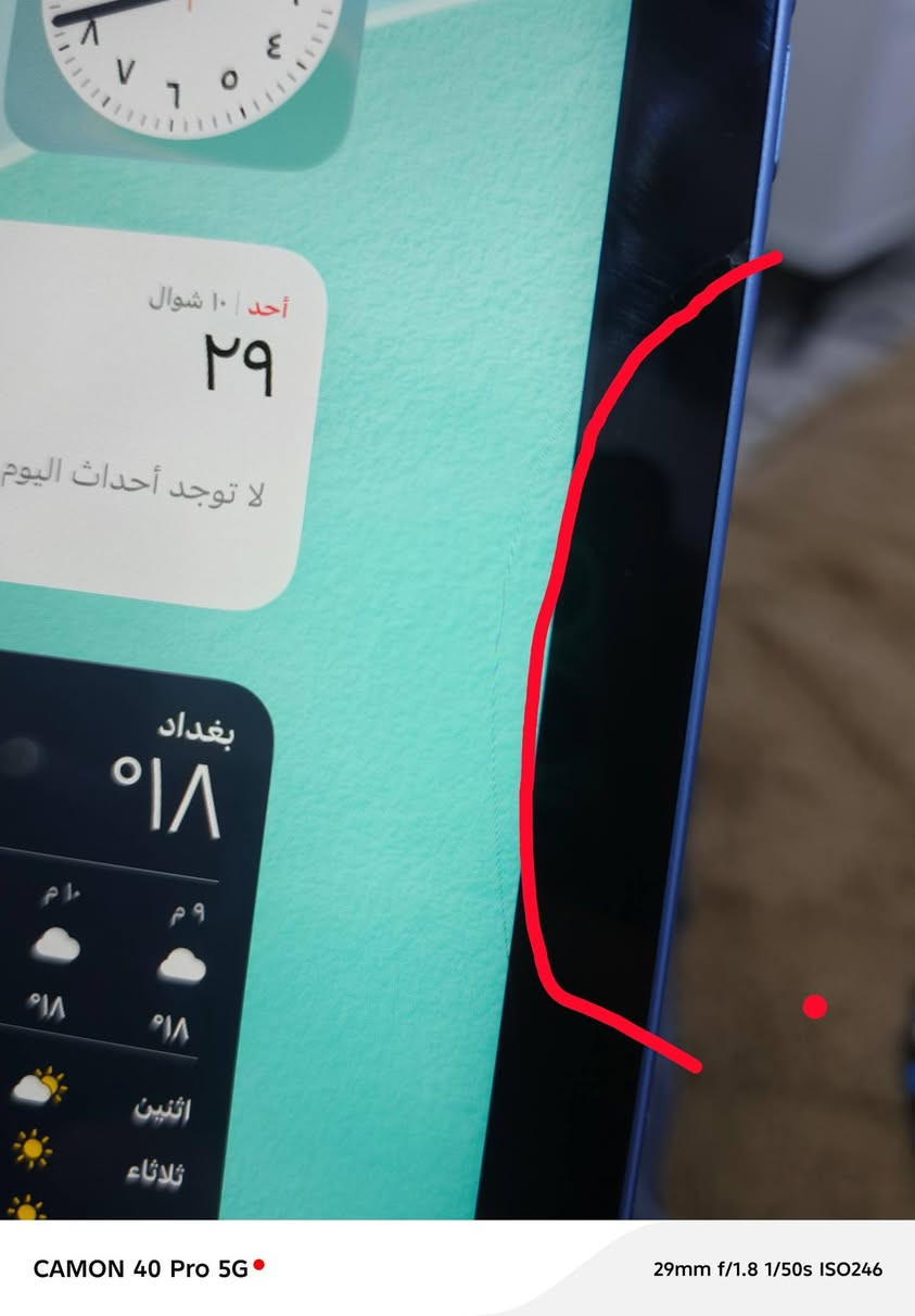 ايباد 10
بطارية 94
ذاكرة 64
نضيف كلش
بية طكة زغيرة ب الحساس مأمثرة ع المس انطي بية ضمان
ملحقاته بس كارتونة
السعر 275
***********
