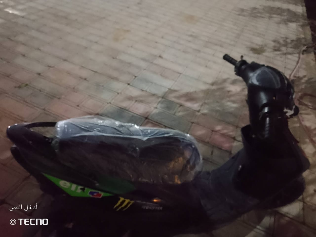 السلام عليكم ماكس عدله للبيع 750%***********
