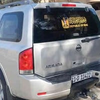 للبيع نيسان ارمادا موديل ١١رقم بغداد الدولي باسمي هزه وسنويه جدد السيا...