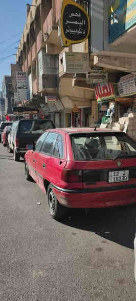 للبيع فقط مديل 92  حجم 16 هزه جديده رقم سنويه جديد صبغ دوائر ودوسات فقط  محرك شرط طخم امامي خلفي جديد كابون بنزين موجود  السعر 42 وبيها مجال مكفول بل نشر ***********
***********
