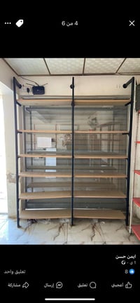 رفوف مال جام خانه تفصال تركي للبيع مكاني بغداد الحسينية07742448361