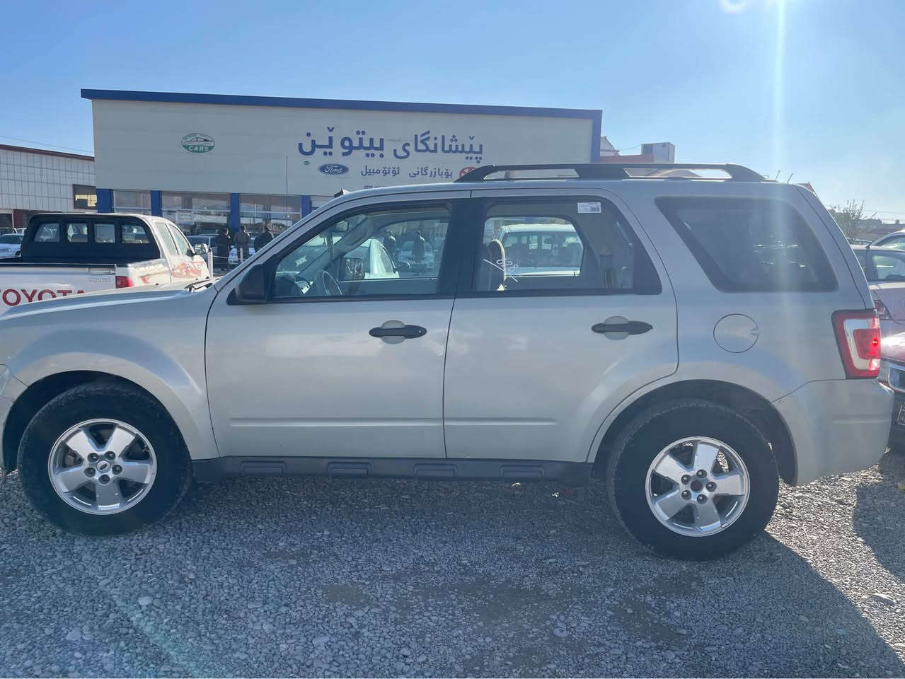 سلاوى خواتان لى بيت ئه و فؤرد ئسكيپه بؤ فرؤشتن مؤديل ٢٠٠٩ چوار پارچه ى بؤياخه بى ناو گرتن گیڕو مه كينه به شه رت ته قه و ڕە قە به شه رت سه نه وى تاكو ٢٠٢٨ به ناوى خؤمه به شه رتى ته حويلو غرامه مه كينه چوار پستؤنه نرخى 90$ *********** فايبه رم له سه ر ئه و ره قه مه هه يه رانية, السليمانية
