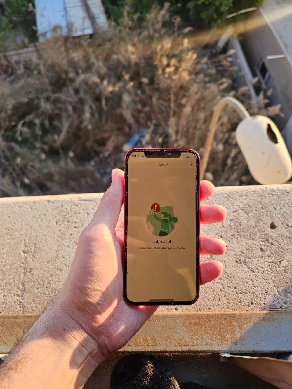 ايفون 12 العادي سعر جوه السوك وبي مجال بسيط  ذاكره 64 اللجهاز عل المصنع كلشي ممبدل بي بطاريته 77 مالت المصنع ممبدله هاي الخدوش ع الشاشة لاصقه 
فول موصفات شخطه ما بي اني جنت استخدمه بس للاتصال لان عندي ايباد للالعاب مكاني بغداد سبع ابكار 
راسلني واتساب فقط 