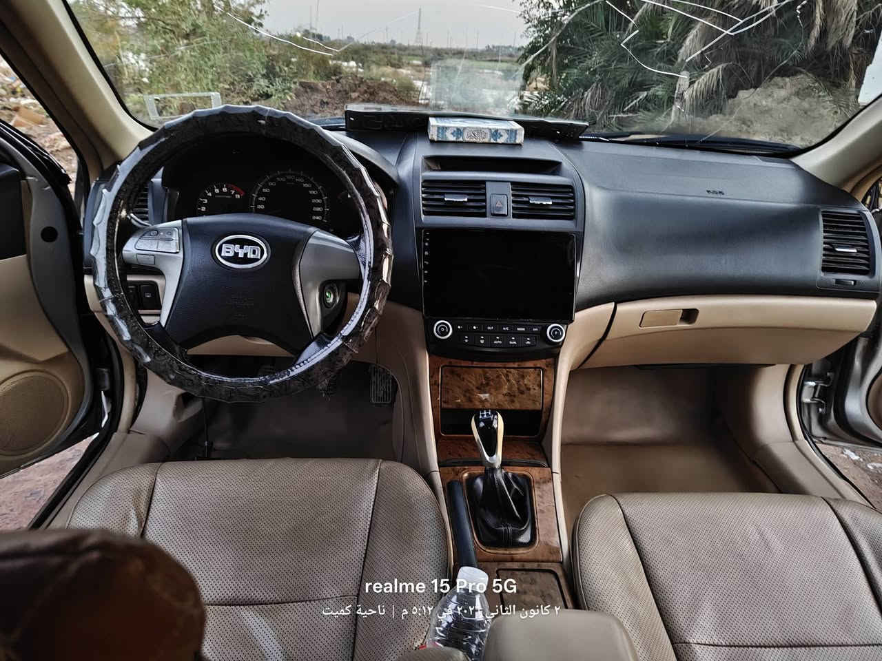 السلام عليكم
بي واي دي اف 6 للبيع سيارة حلوه وناعمه دواخلها جلد تخم تاير تبريد تدفئة شاشه وكامرا رقم بغداد دولي بأسمي السيارة سنويتها ماساقطة ماعليها ولا غرامة السيارة كفاله فقط الدعامية دعمت كلب اجلكم الله السيارة بيها تنقيص دهن فقط السيارة كير عادي مكان السيارة بالعمارة السعر 55 وبيه خير ويدلل الشراي رقمي *********** السيارة بيها جراد
