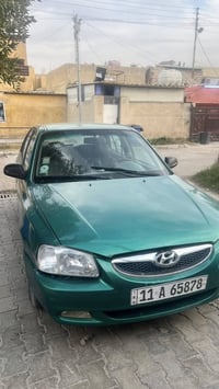 فيرنا • ٢٠٠١ • مكينة جدد