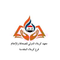 موظفة استقبال • بكالوريوس إعلام • فارسية وكردية