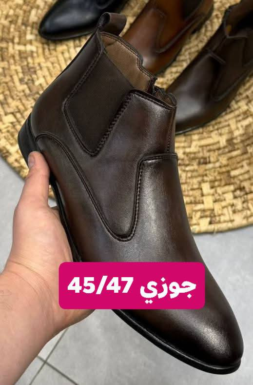 عرض تصفية على البوت الطبي التركي 
25 الف مع التوصيل مجاني لباب بيتك 
بوت طبي طركة طبية فلورتان جلد اصلي 
المقاسات داخل كل صورة كمية محدودة
للحجز مراسلة الصفحة


**إذا كنت صاحب هذا الإعلان وتريد حذفه لأي سبب، رجاءا أرسل رسالة إلى الدعم الفني**