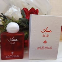 عطور • أشكال مختلفة • نسائي
