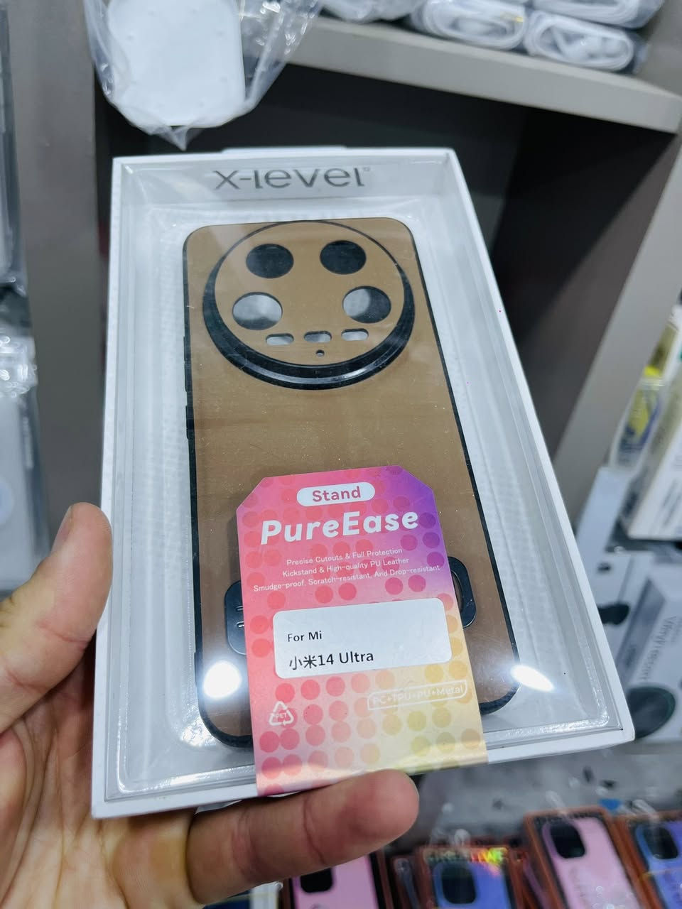 Xiaomi 14 

Xiaomi 14 Ultra 

هەمیشە جوانترین کەڤەرەکان بەردەستە

احرص دائمًا على اختيار أفضل الأغطية

کەڤەرو پارێزەری شاشە بەردەستە

تتوفر أغطية وشاشات حماية للشاشة

*********** واتسئاپ
