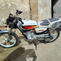 سفاله • موديل 2023 • اوراق