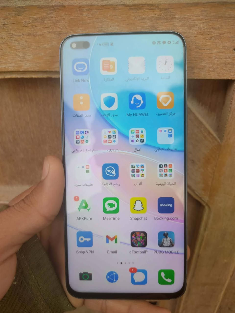 السلام عليكم هواوي نوفا 8i ذاكره ١٢٨ الجهاز نضيف ٦٠ فريم ببجي مراوس المكان غزاليه ***********
