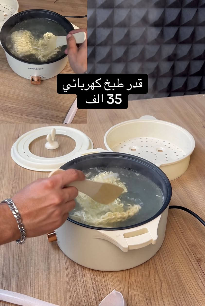 المنتجات يمي كله اصلي وجديد باسعار حلوه وتناسب الكل 🫰🏽🙂‍↕️🥰


**إذا كنت صاحب هذا الإعلان وتريد حذفه لأي سبب، رجاءا أرسل رسالة إلى الدعم الفني**