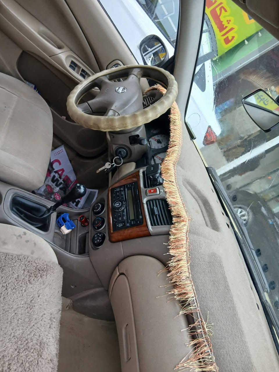 بۆفرۆشتن
٢٠١٠ گێرعادی

سەنەوی ٨مانگی ماوە

وەکالەت بەناوی خۆمەوەیە

١چەمەلەخی پێشەوە بۆیاجە ١١٨ گەلاو مەجال

***********
