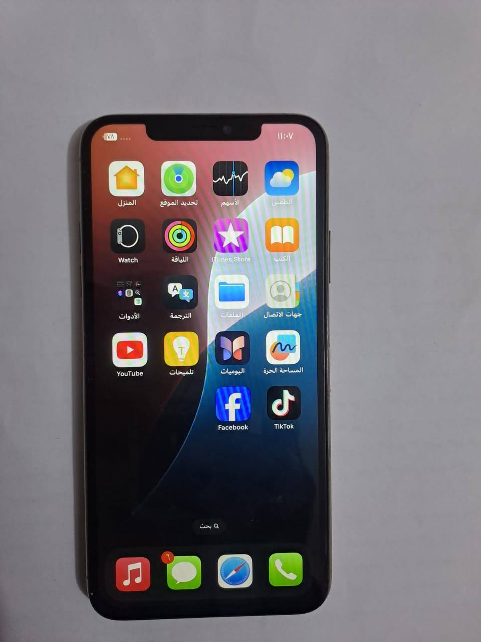 سلام عليكم ايفون 11 برو ماكس ذاكرة 256 بطارية 91 مبدل شاشة  الجهاز مفتوح بس ظايع الايكلولد مالته سعرة 150 قفل ابيع على هاي الحطة لتسالني شبي مكاني بغداد  ***********
