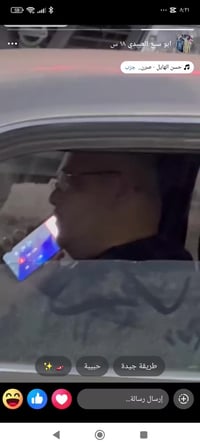 بيم 89جاهزه 525 محرك كبس مسكر جديده وبسعر مناسب الشراي يتصل 0782912595...