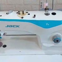 ماكينة خياطة F4 • نظيفه • حلبجة