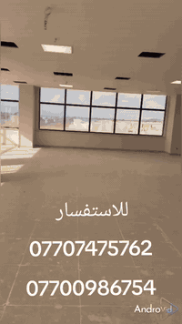 سلام عليكم
قطعه ارض للبيع موقع مميز جدا بجانب مستشفى تركي ٢٠٠م قرب التون ستي 
للاستفسار 
***********
***********
