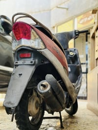 قفل • سماوة • الخضر