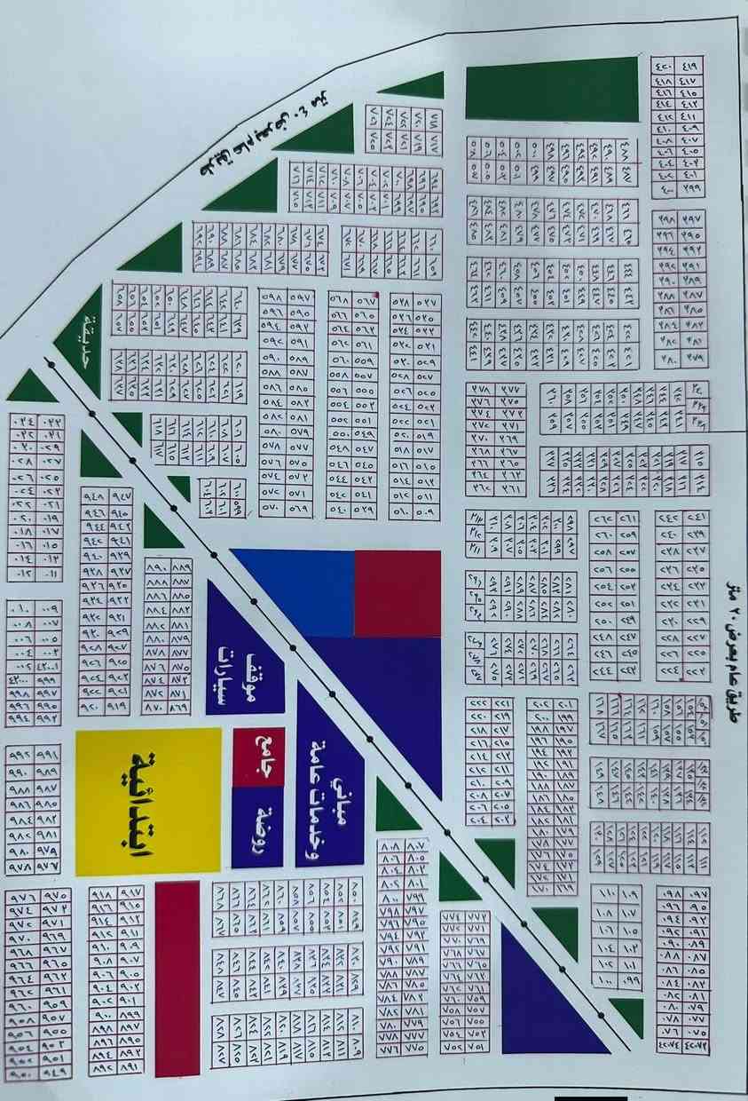 #يتوفر بيع وشراء قطع الأراضي الطابو 📝 ✅
🏡 في كربلاء المقدسة 🏡 
 مطلوب بيع وشراء في 
📍 المناطق الاتيه 
🟢 حي موظفين الحر
🟢 حي التجار
🟢 حي الصحة
🟢 حي الأرامل
🟢 حي العتبة
🟢 حي التربية
🟢 حي المدراء
🟢 وبقية الأحياء طابو صرف ✅

📞 للاستفسار الاتصال 
***********  مكتب حي المدراء لتجاره العقار

