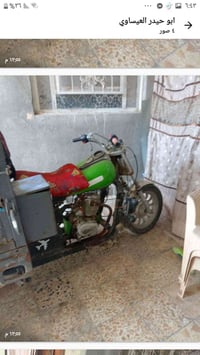 ستوته • جديد • العشار