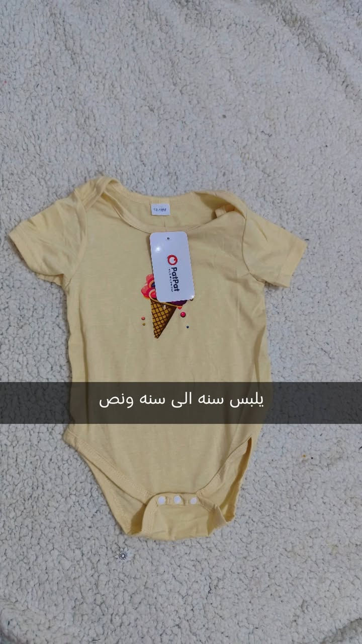 سعر القطعه 3الاف


**إذا كنت صاحب هذا الإعلان وتريد حذفه لأي سبب، رجاءا أرسل رسالة إلى الدعم الفني**