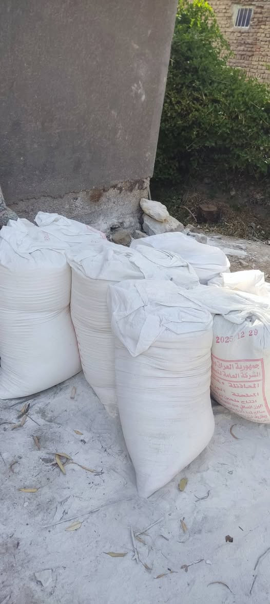 السلام عليكم  8اكياس  جص مال عكاده  جديد  باقي من العمل 
اليشتري بسعرمناسب انزل من المجصات  تعال شوفهن عجبنك اخذهن  العنده شغل قليل تشربت افضل مايروح يشتري سياره كامله طريق المجد ابوشريش سعر الواحد 5 رقمي ***********
