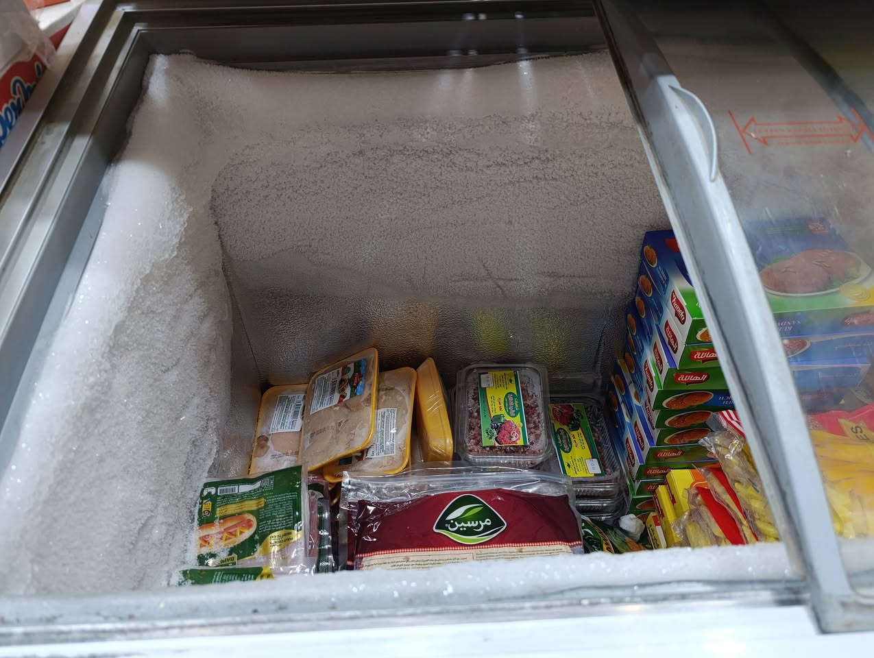 مجمده بطح عدد2للبيع المكان النجف حي المكرمه
***********
