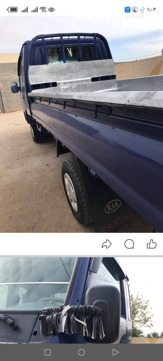 كيا ام عيون.. أدوات. أدوات. كير محرك كهربائيات شرط. السياره جاهزة. تشغل وتطلع.. تخم تاير جديد.. ***********
