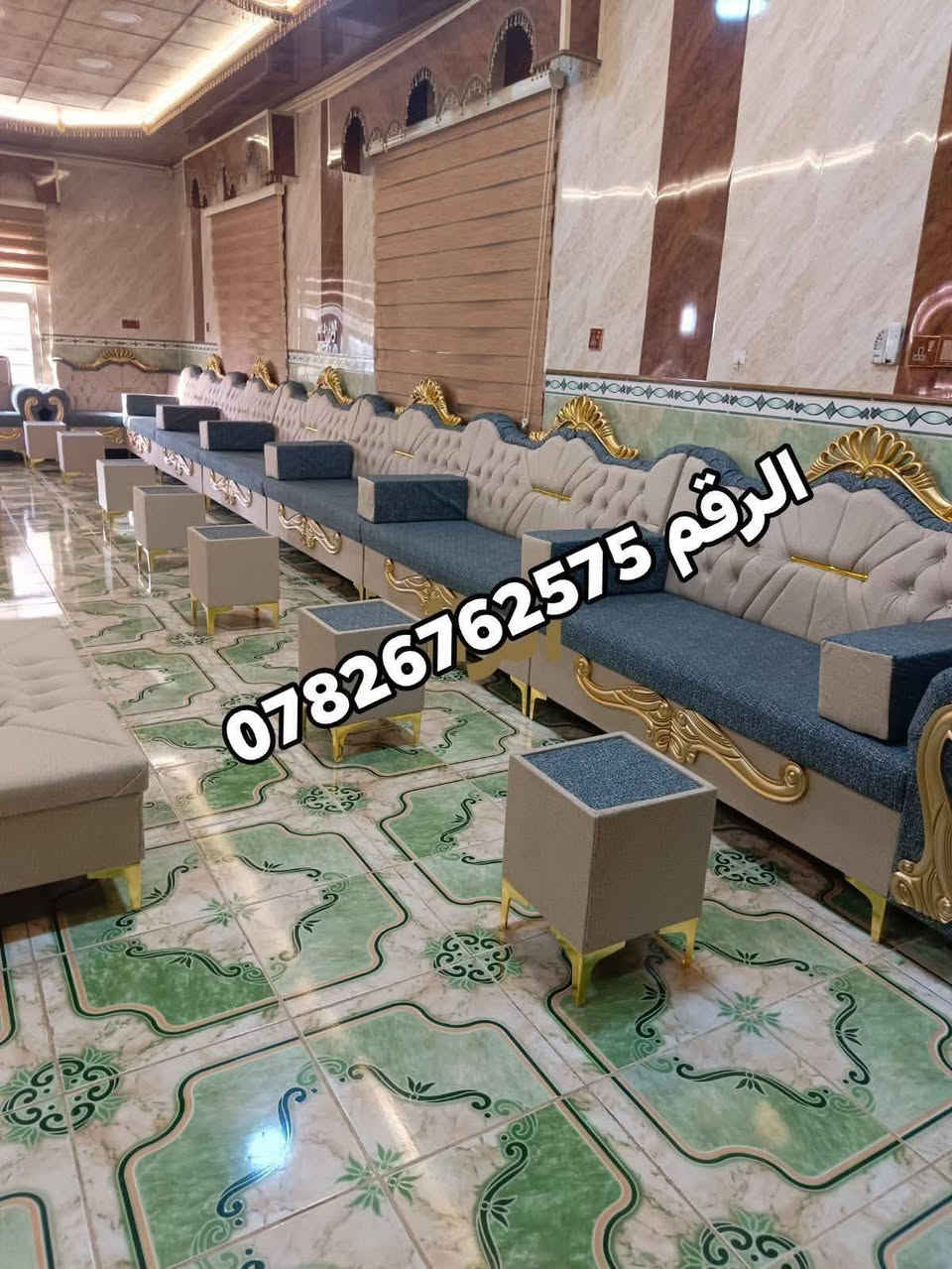 العنوان الحويجه  
​تعبت من الدوارة وتبحث عن الجودة وبسعر يبرد القلب؟ معمل ومعرض يوفر لك كل شي وأنت ببيتك! 🏠🛋️
​إحنا ما نصنع أثاث بس، إحنا نصنع "راحة بال" بضمان 5 سنوات!
​
​1️⃣ خدمة القياس المنزلي: لا تتعب نفسك ولا تشيل هم القياس، اصطاواتنه تجيك للبيت تاخذ القياسات بدقة مجاناً وبدون تعب.
2️⃣ تفصيل حسب ذوقك: قنفات، دواوين، وتخم.. اختار الموديل والقماش اللي يعجبك والباقي علينا.
3️⃣ أسعارنا تنافسية ومناسبة للجميع:
​✅ بتصميم (تاج): فقط اب85 ألف للمتر.
​✅ بدون تاج: فقط بـ75 ألف للمتر.
​🚛 التوصيل والخدمات:
​📍 متوفر توصيل داخل الحويجه وقراها 
​🛠️ أحدث الموديلات العالمية بأيادي عراقية خبيرة.
​🎖️ ضمان حقيقي لمدة 5 سنوات.
​📞 للحجز أو الاستفسار (اتصل بنا الآن):
​تواصل معنا مباشرة عبر الأرقام التالية:
☎️ ***********
 رابعاً يوجد لدينا اقصاط هم وبنفس السعر لا يزيد ولا ينقص عن النقد

معه تصليح جميع انواع المستعمل اتصل او ابشر حته نرهم بلاش علا احسابنه نصلح المستعمل 😂
