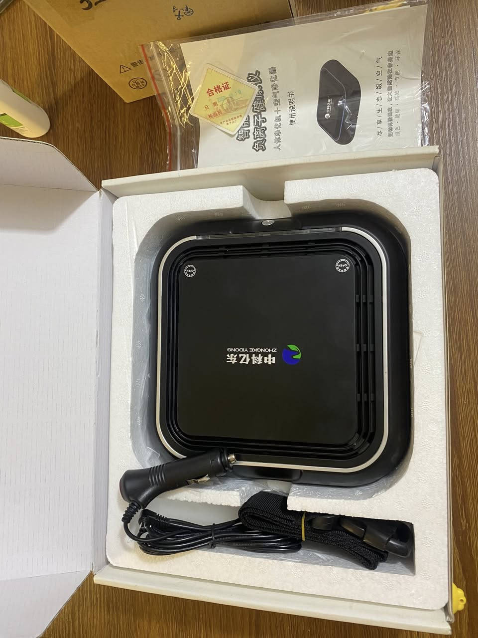 منقي الهواء مال سيارة ب15


**إذا كنت صاحب هذا الإعلان وتريد حذفه لأي سبب، رجاءا أرسل رسالة إلى الدعم الفني**