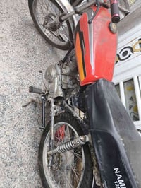 دراجه اربعه كير عايزه زنجيل قيم وخذ  للتواصل الاتصال على الرقم 0780548...