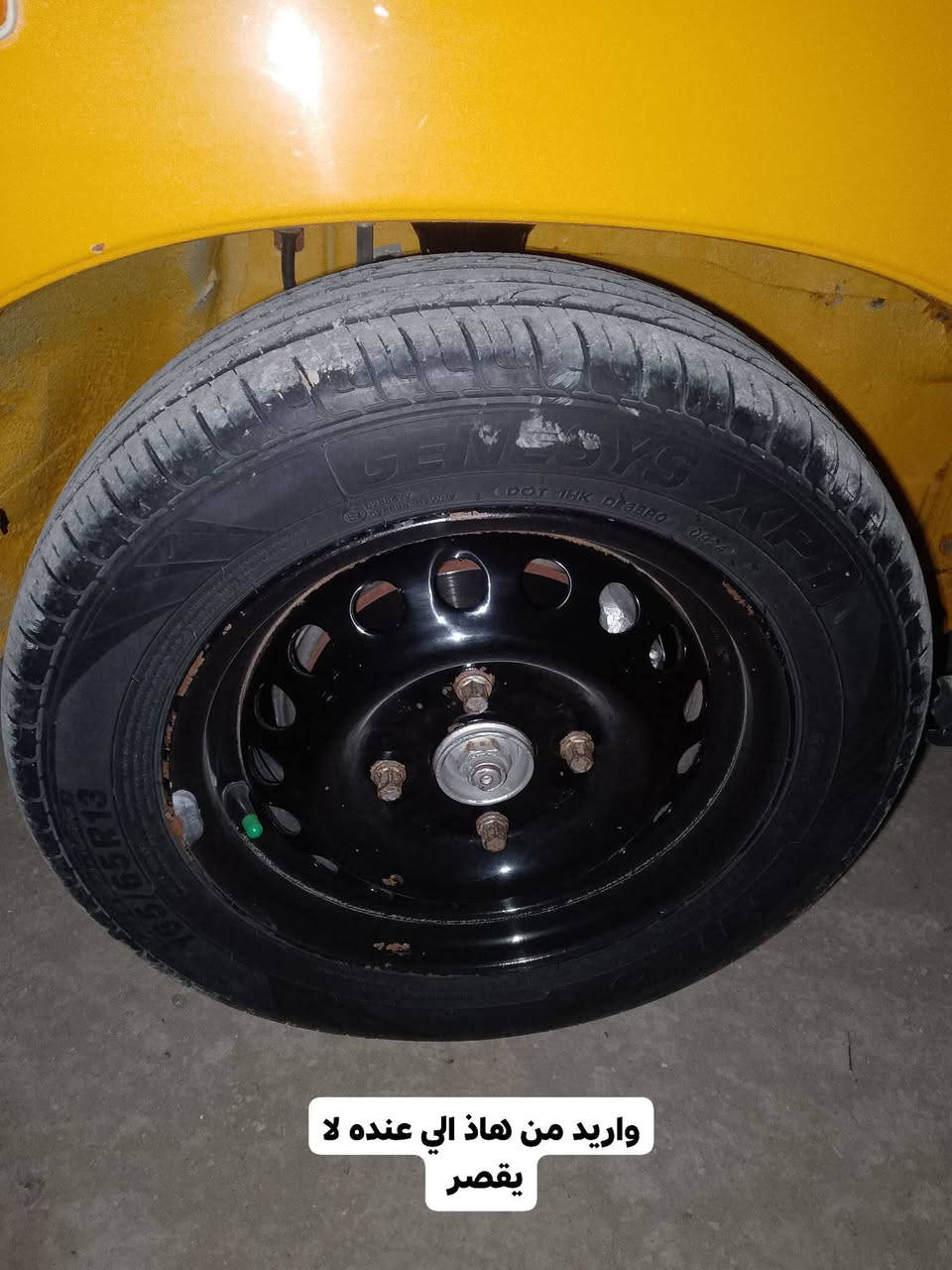 السلام عليگم
للعلم شباب استخدام اسبوع التاير ما متعوب 

مگاني ديوانيه/ رقمي ***********
