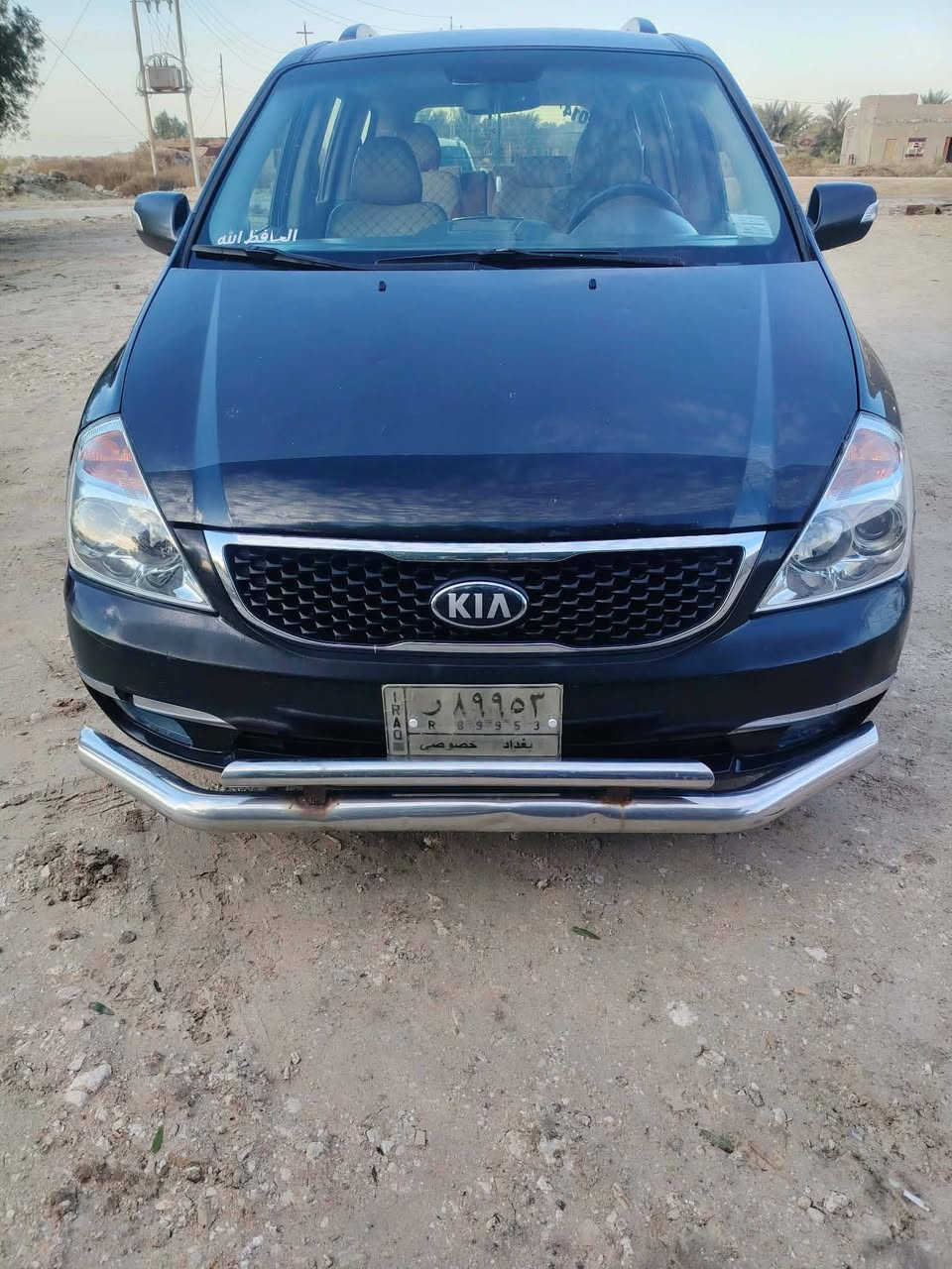 سيدونا 14 فول للبيع
فول مواصفات بيبان كهرباء 
جنطه كهرباء 
رقم بغداد 
ستفسار اتصال على رقم مكلف بنشر 

مكان السماوه 

‏‪***********‬‏
