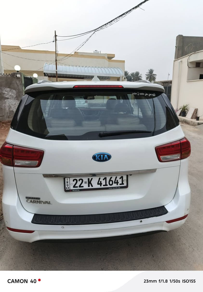 سلام عليكم كيا سيدونه ٢٠١٦ خليجي 
كير ومكينه بشرط السعر ١٩٨وبي مجال 
*********** الديوانية السونار مرفق مع الصور
