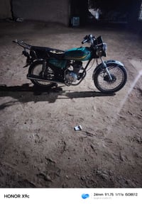 موديل ٢٠٢٣ • اوراق كامله • محرك ممفتوح