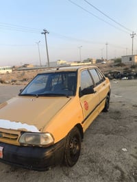 سايبا • ٢٠١٢ • رقم صدامي