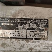 بطل أكسجين • ياباني • صوندة 10م
